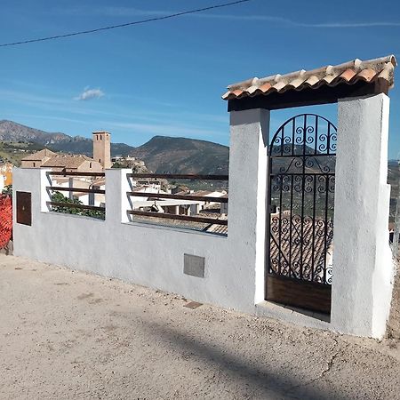 El Rincon Del Romeral Pegalajar Ngoại thất bức ảnh